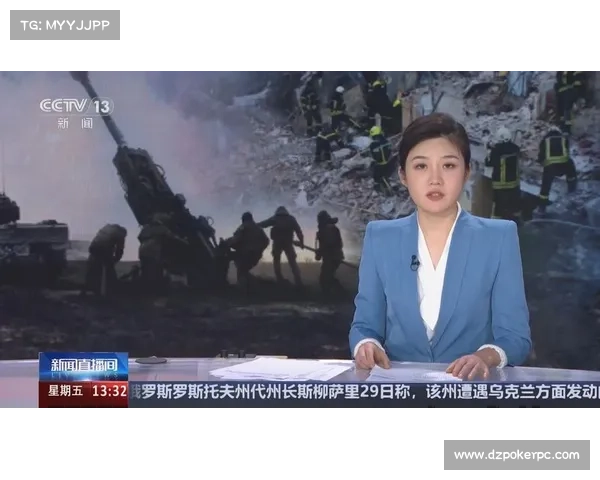 罗斯托夫启用无人机直播系统提供360度全景视角带来全新比赛体验 罗斯托夫启用无人机直播系统提供360度全景视角带来全新比赛体验