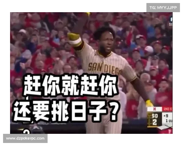 MLB裁判罢工一周 替补判罚错误率飙升至23% MLB裁判罢工一周 替补判罚错误率飙升至23%