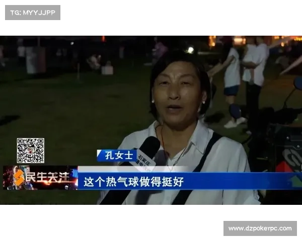 石家庄火力全开!热气球音乐嘉年华燃爆滹沱河畔 石家庄火力全开!热气球音乐嘉年华燃爆滹沱河畔