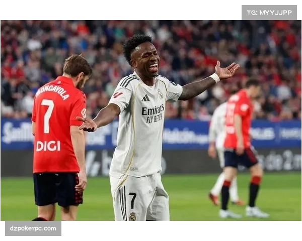 皇马1-2奥萨苏纳爆冷数据:射正率仅25%暴露进攻端效率问题